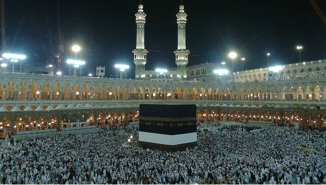 masjid-al-haram-alarm-notification